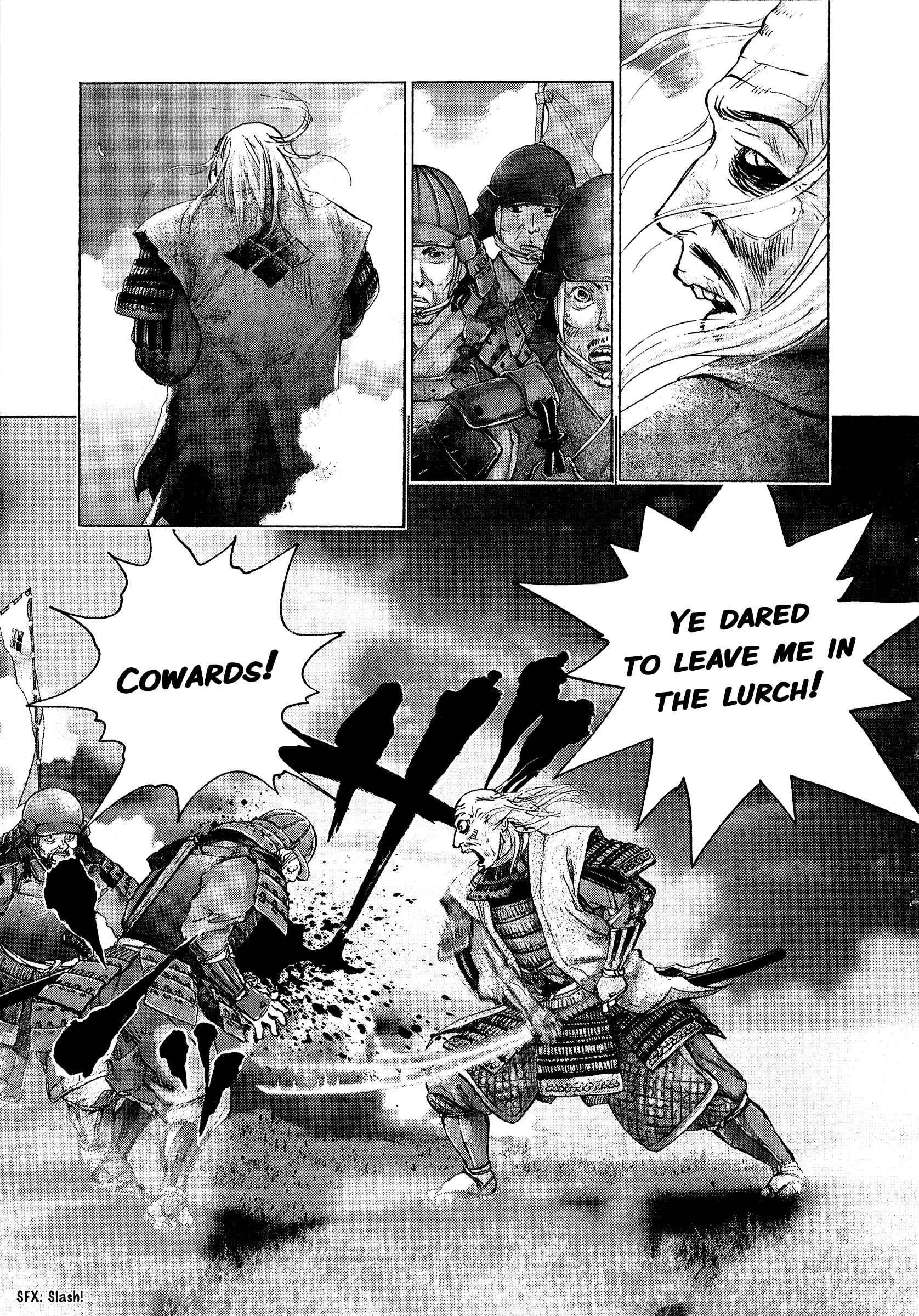Page 5 Chapter 56 Sprite