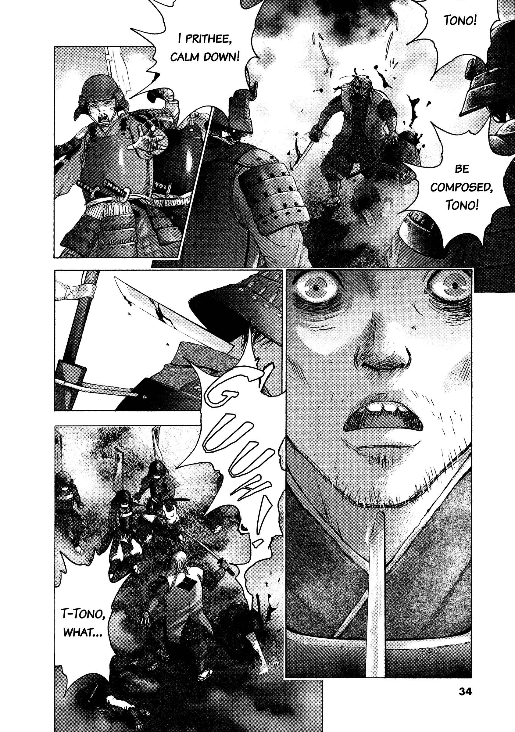Page 6 Chapter 56 Sprite