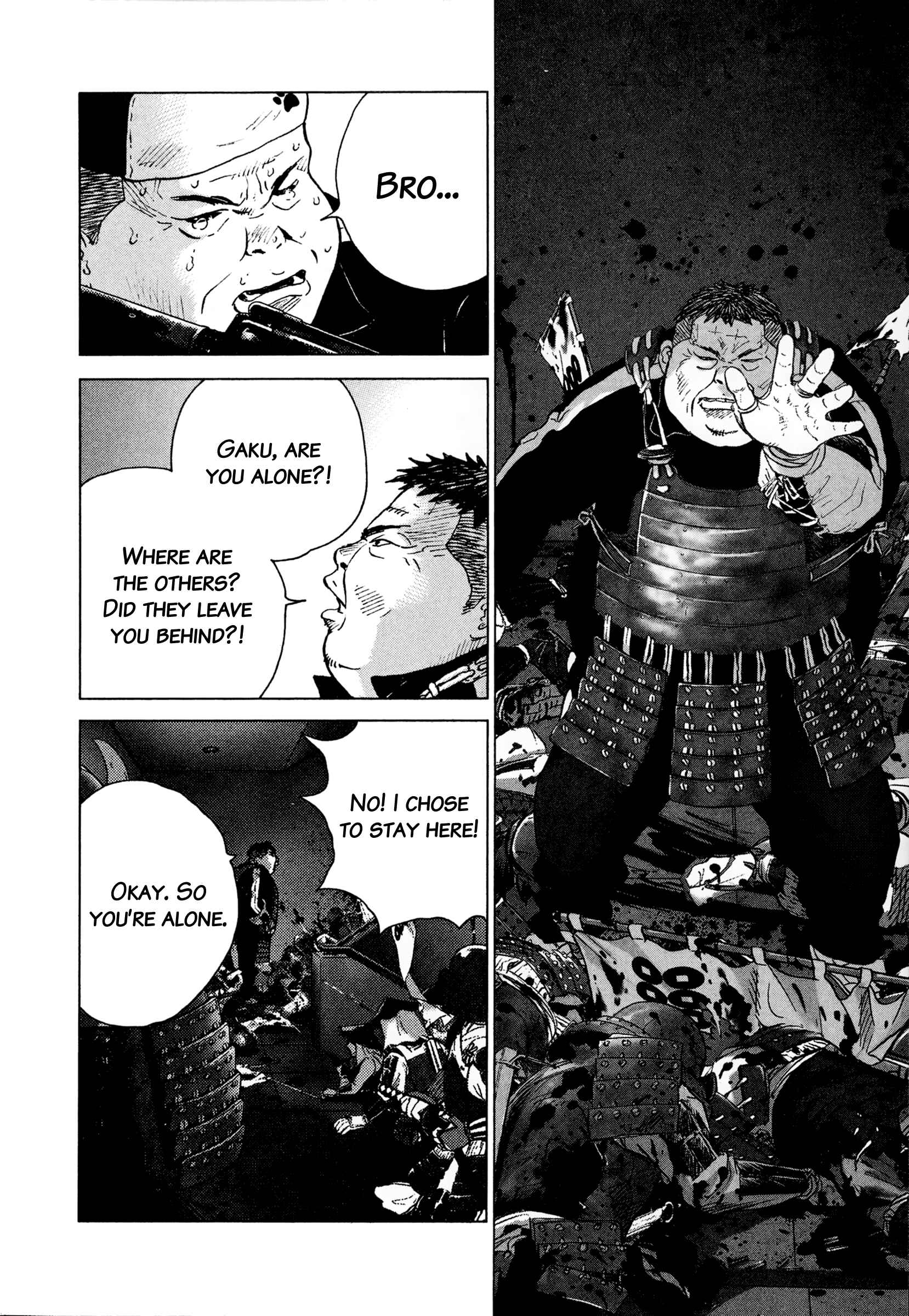 Page 11 Chapter 87 Sprite