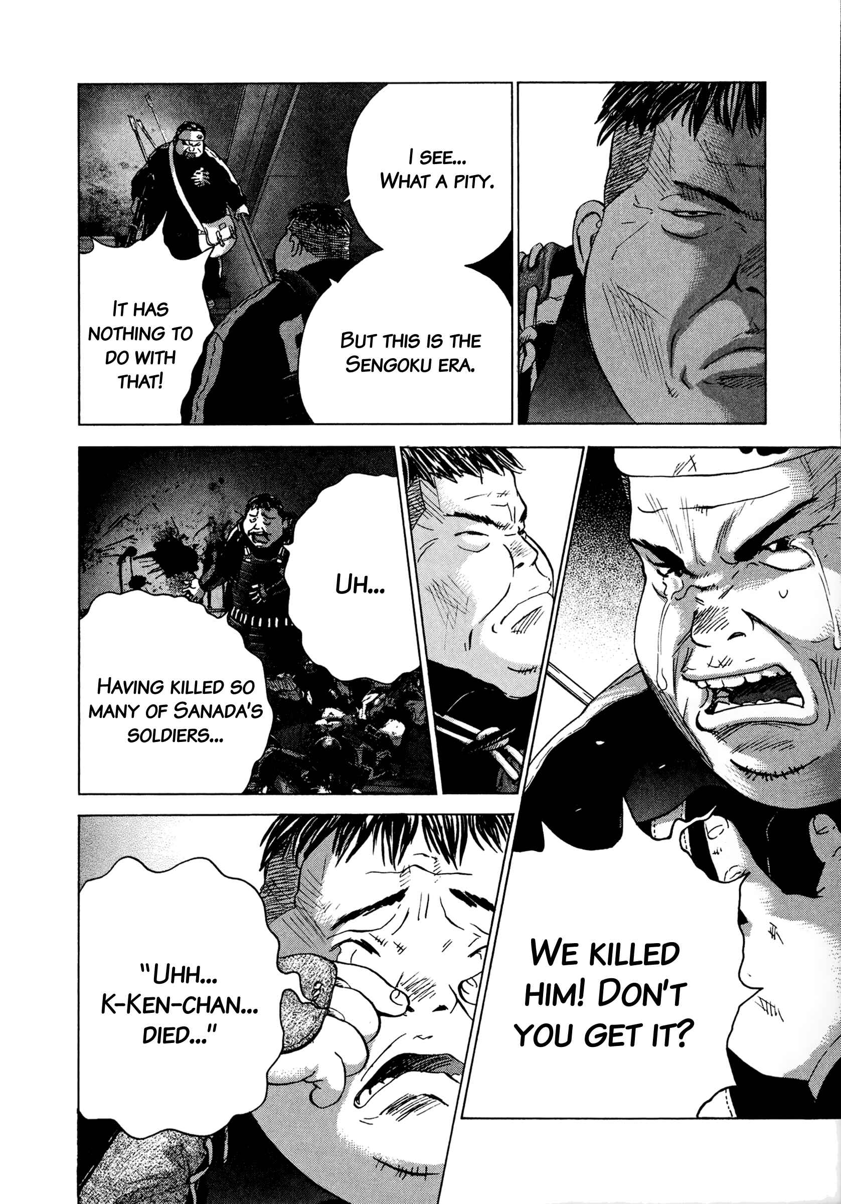 Page 13 Chapter 87 Sprite