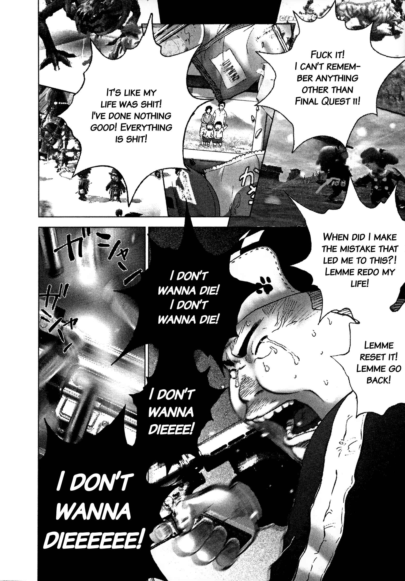 Page 9 Chapter 87 Sprite