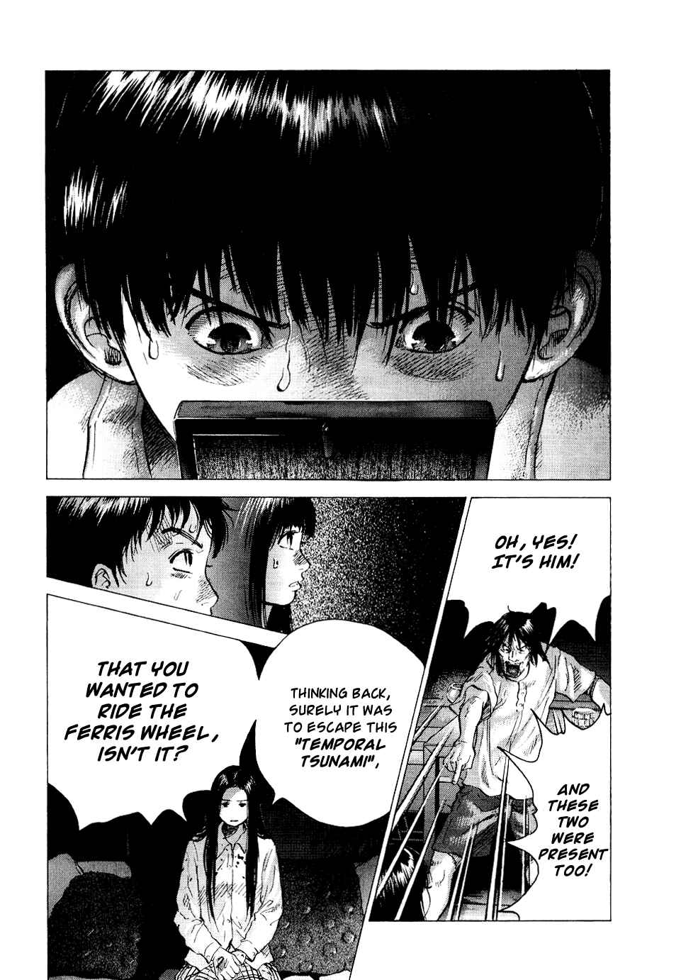 Page 12 Chapter 19 Sprite