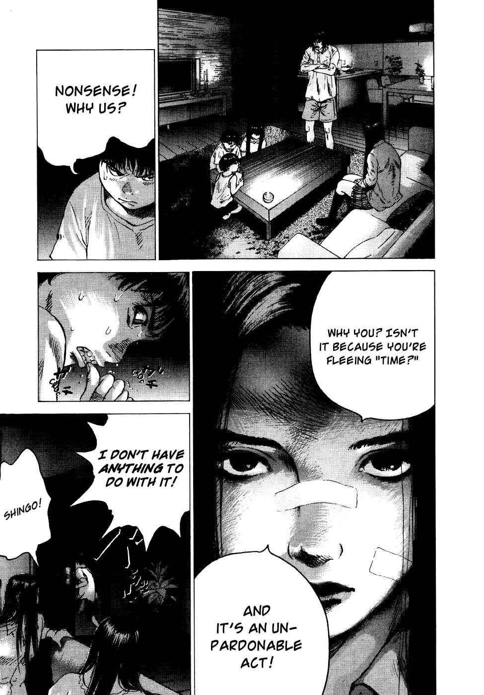 Page 13 Chapter 19 Sprite