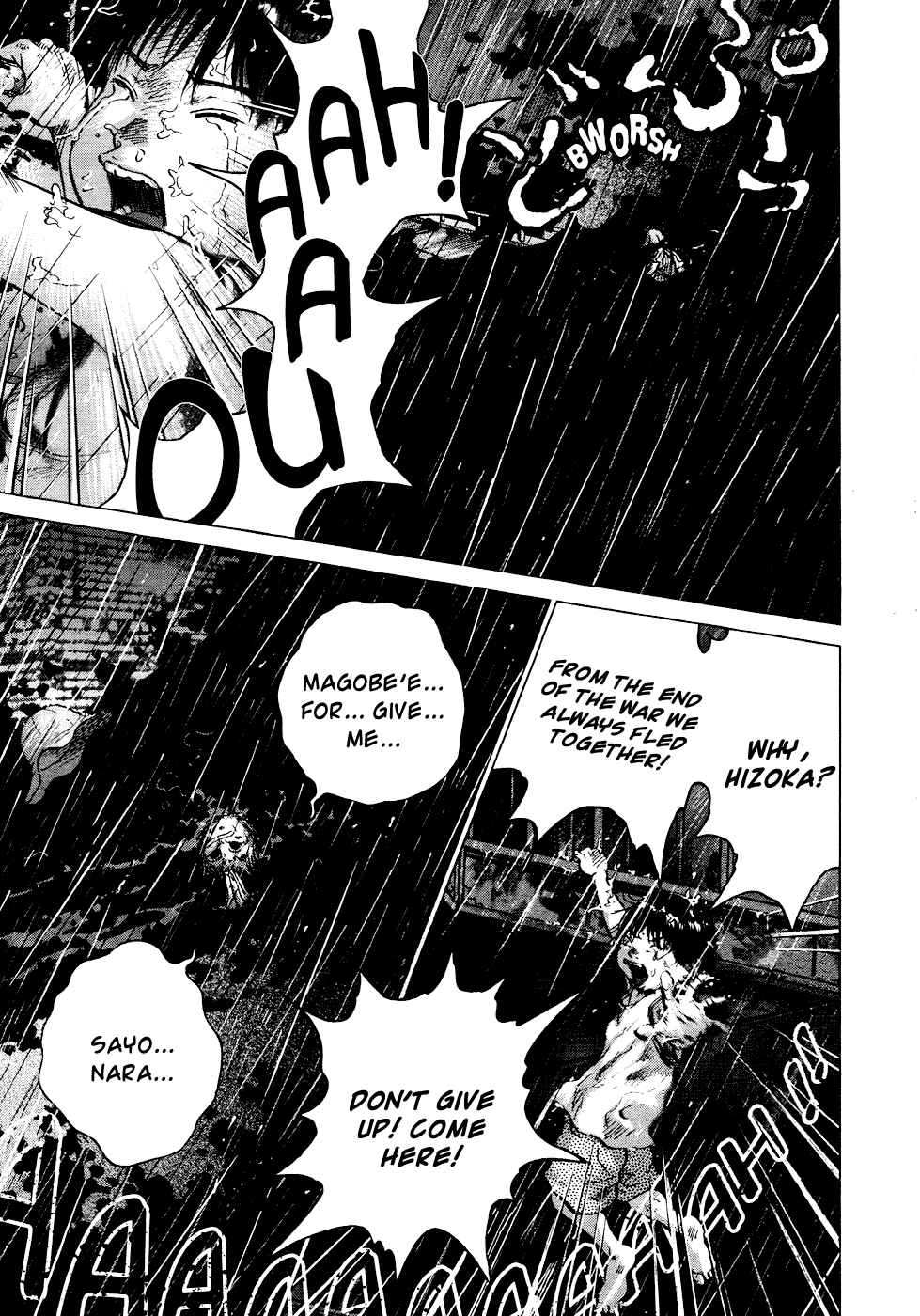 Page 19 Chapter 19 Sprite
