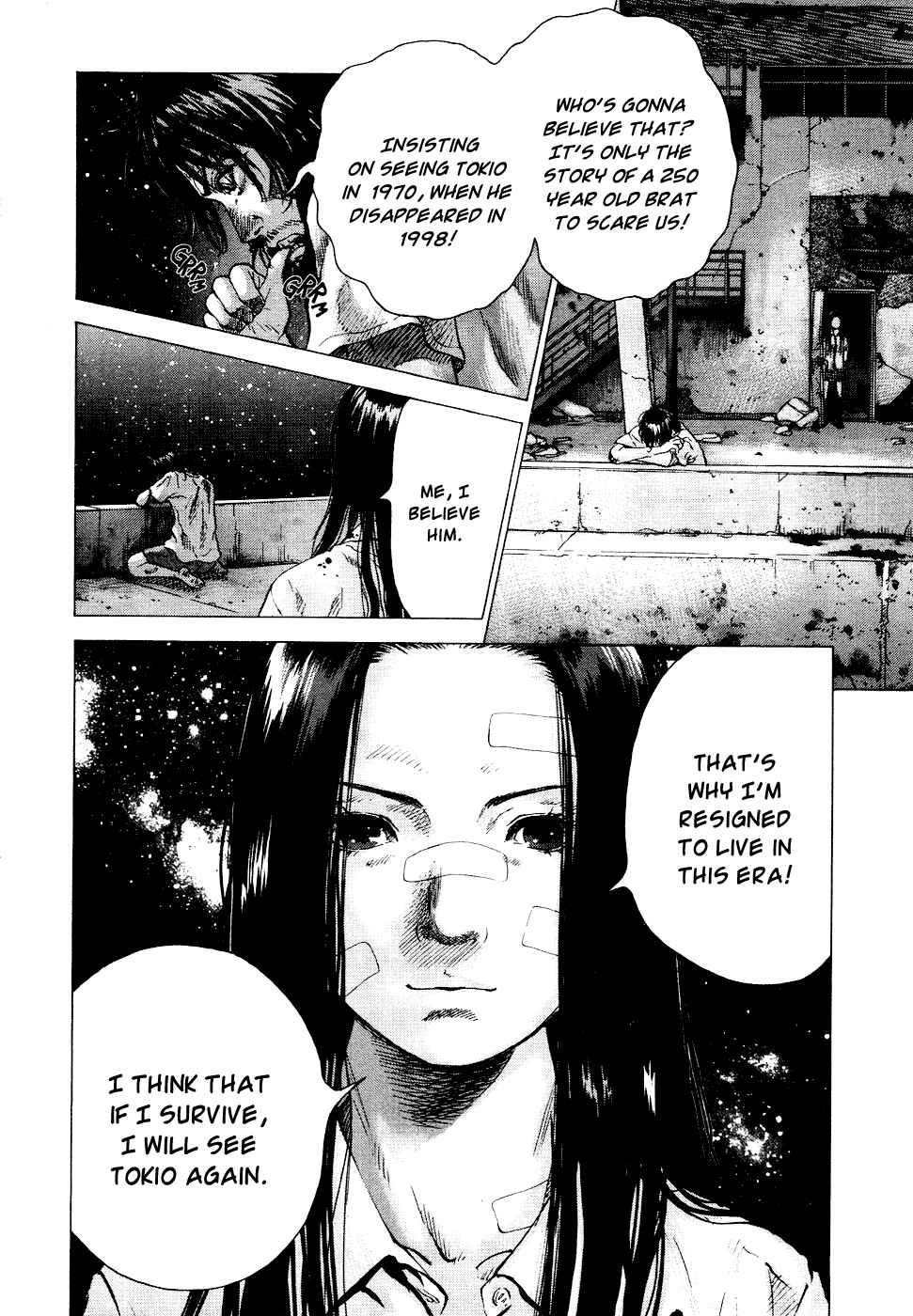 Page 24 Chapter 19 Sprite