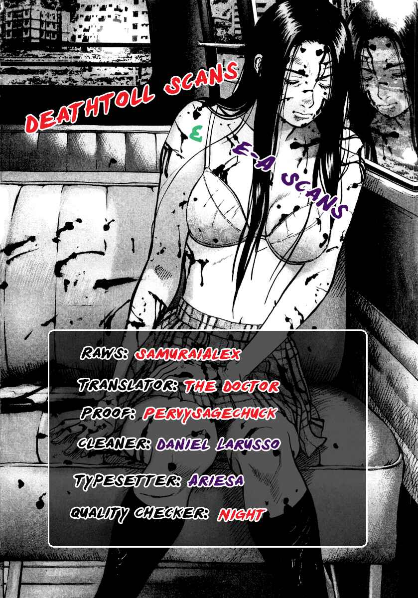 Page 25 Chapter 19 Sprite