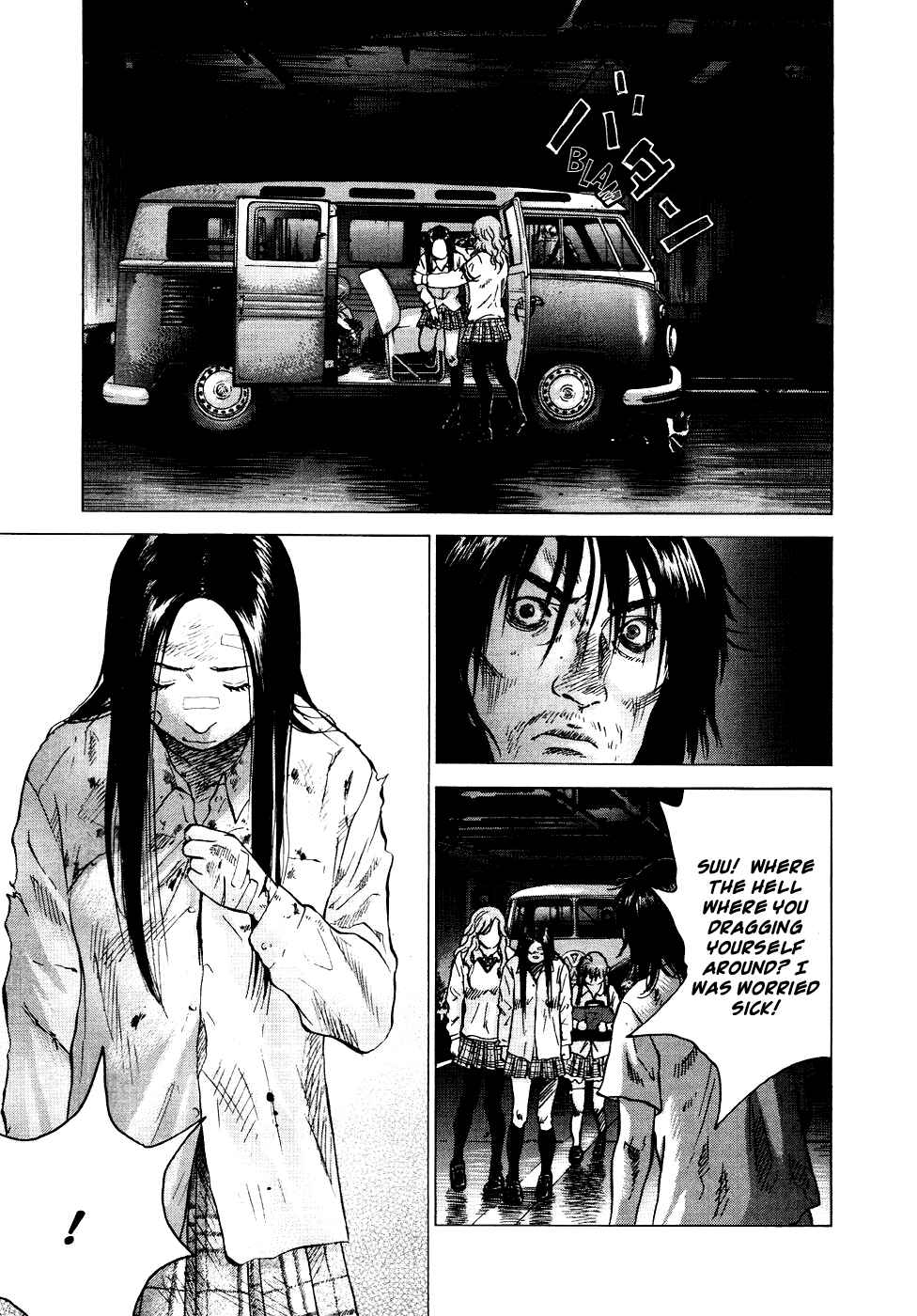 Page 3 Chapter 19 Sprite