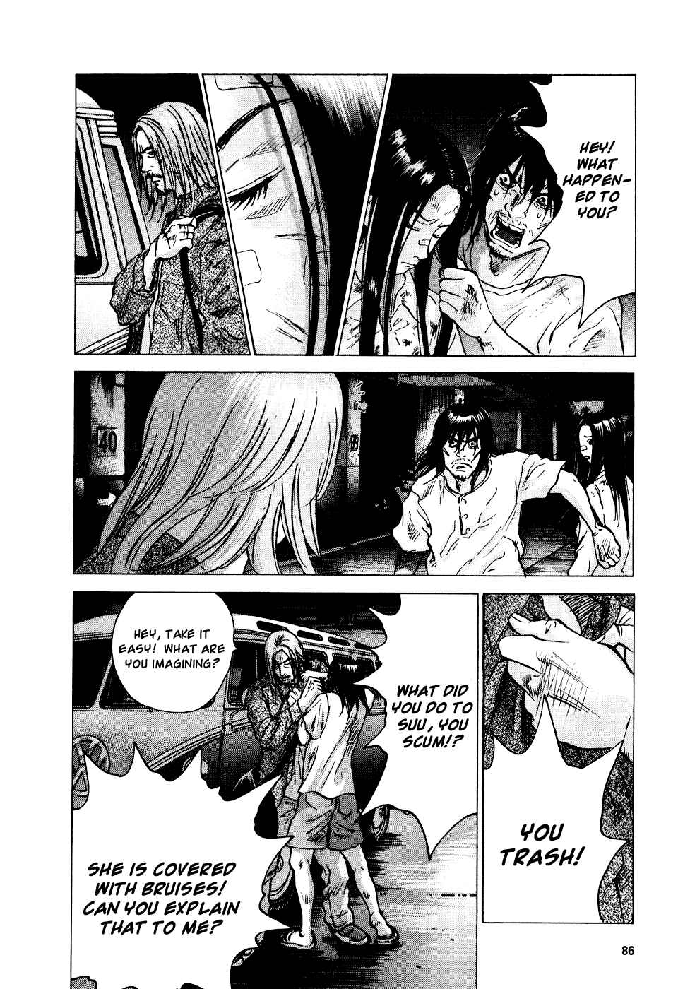 Page 4 Chapter 19 Sprite
