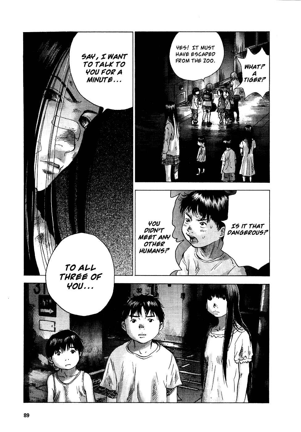 Page 7 Chapter 19 Sprite