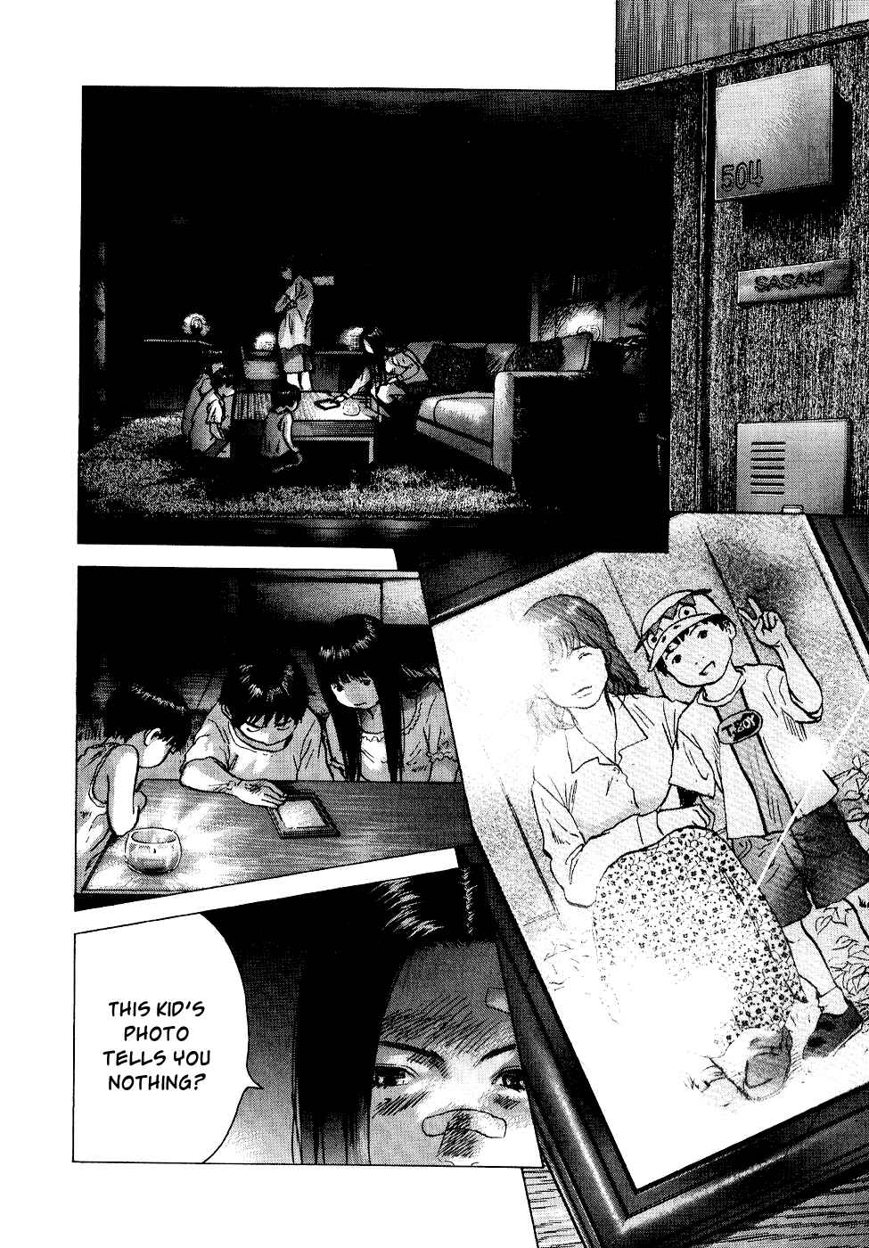 Page 8 Chapter 19 Sprite