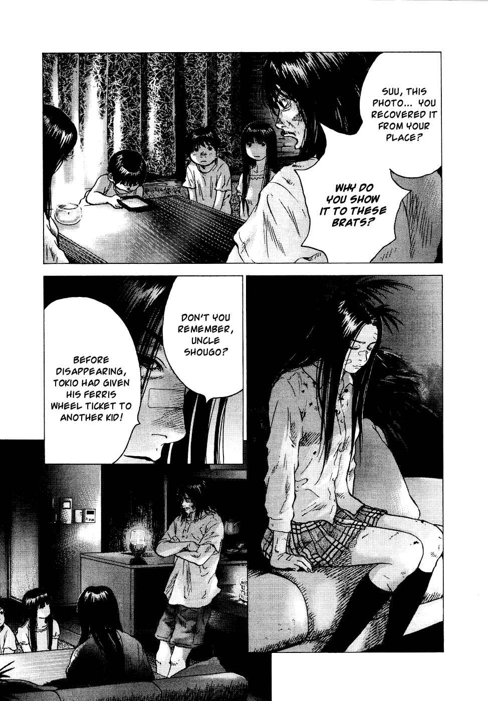 Page 9 Chapter 19 Sprite