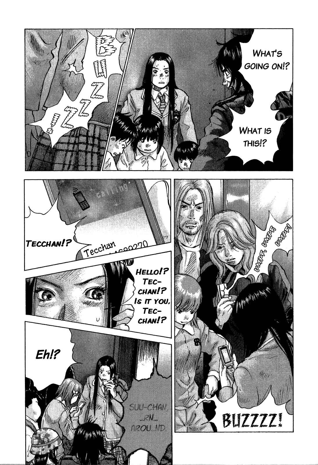 Page 15 Chapter 42 Sprite