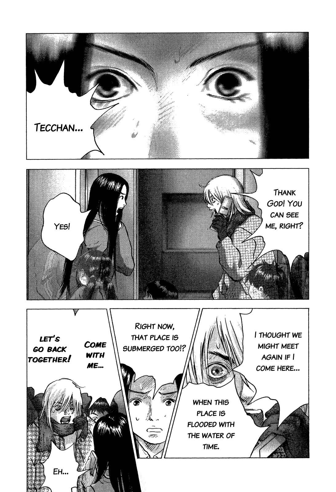 Page 17 Chapter 42 Sprite