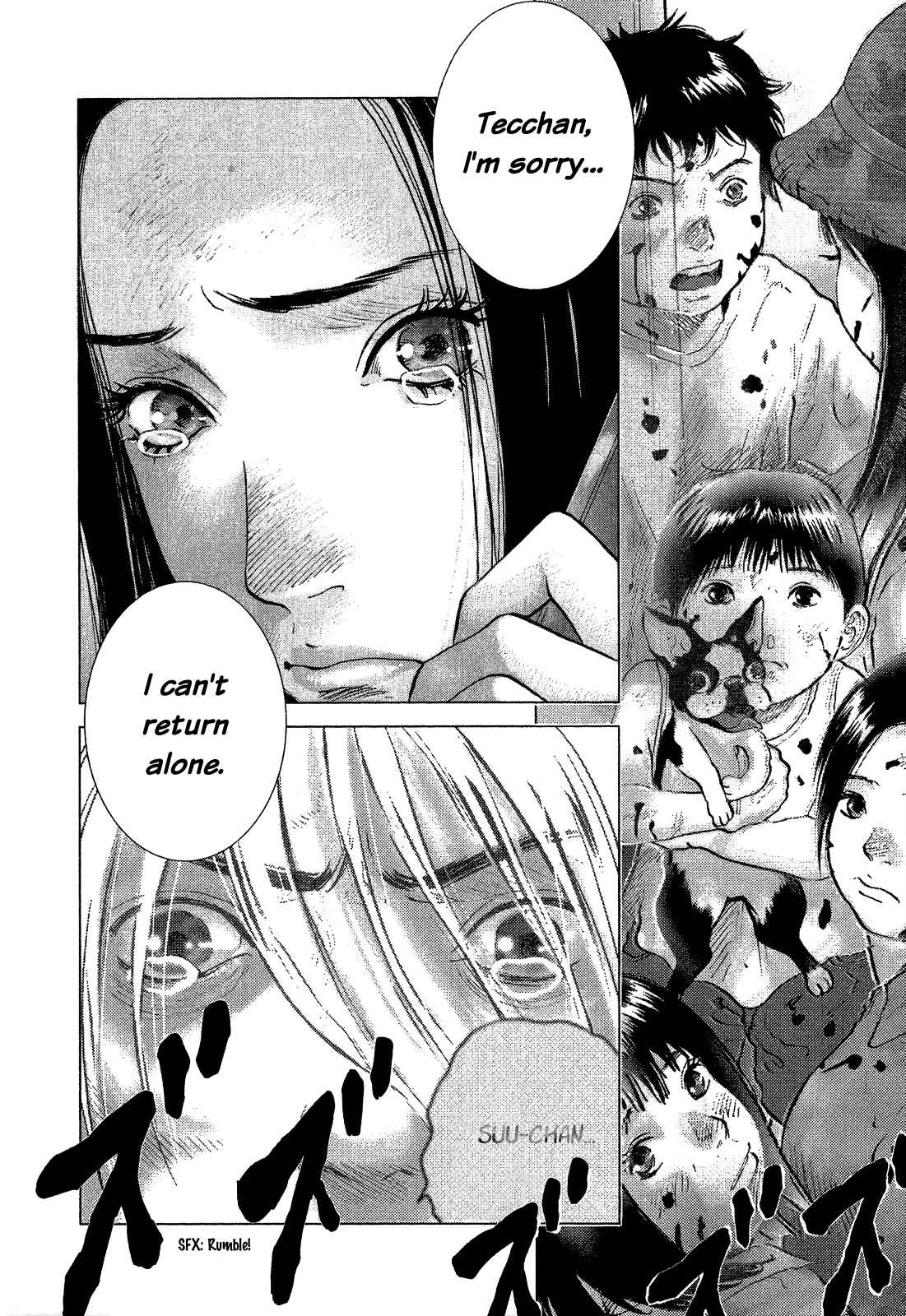 Page 19 Chapter 42 Sprite
