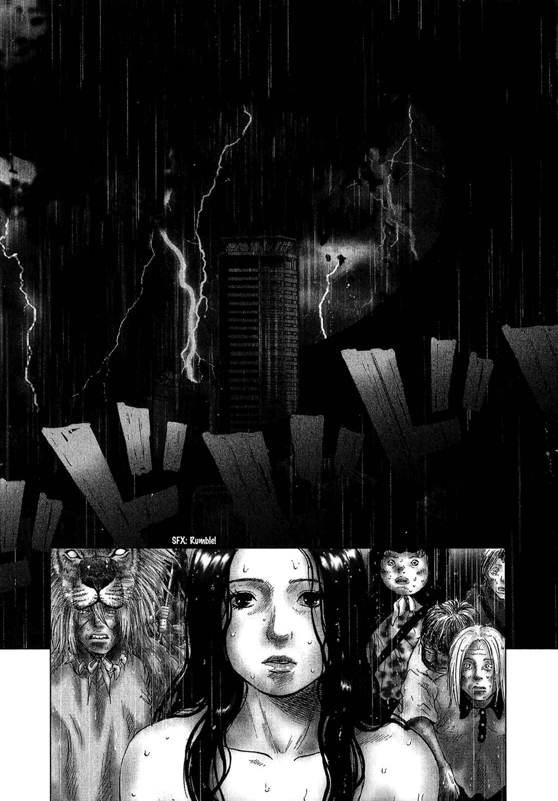 Page 7 Chapter 42 Sprite