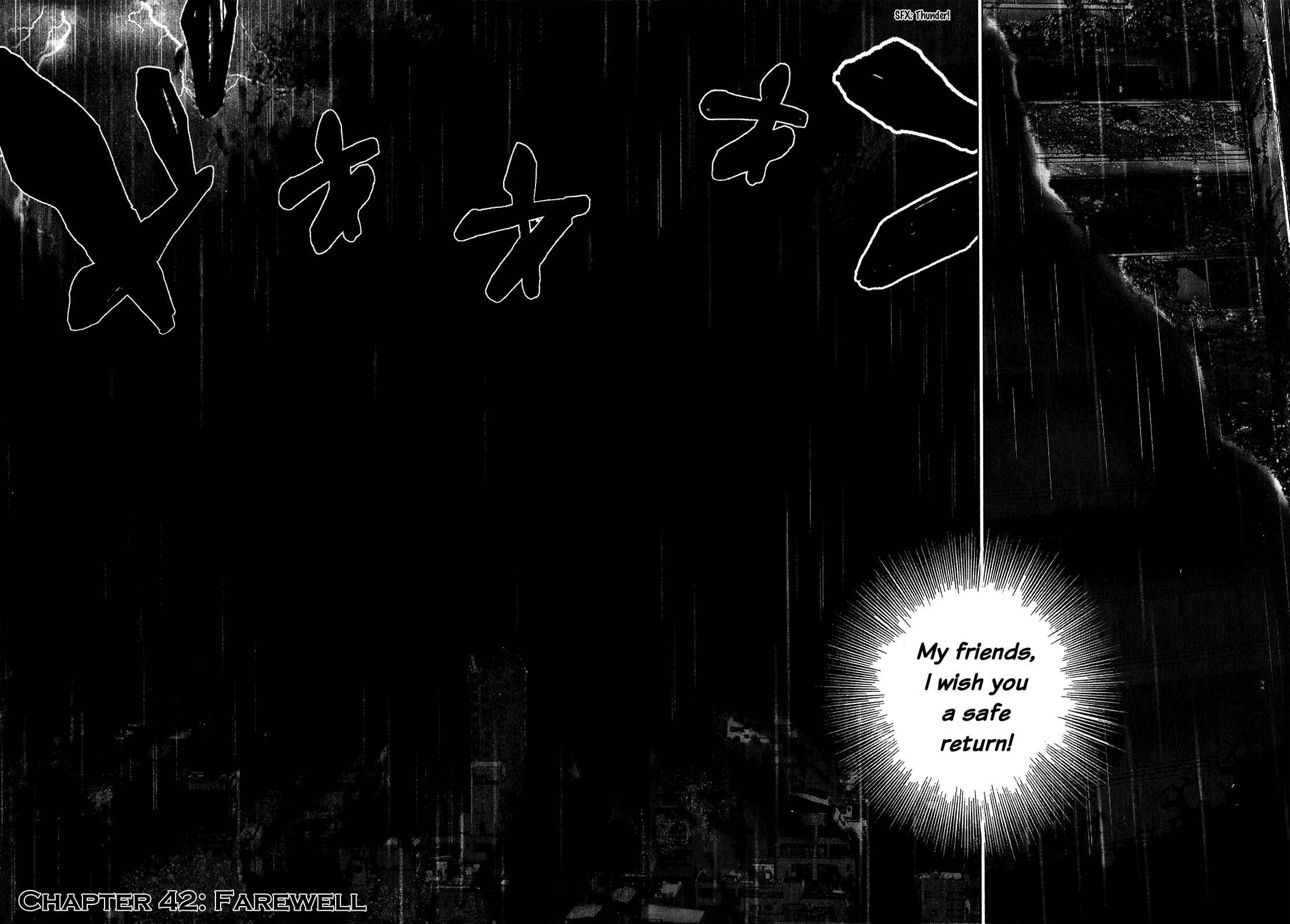 Page 8 Chapter 42 Sprite
