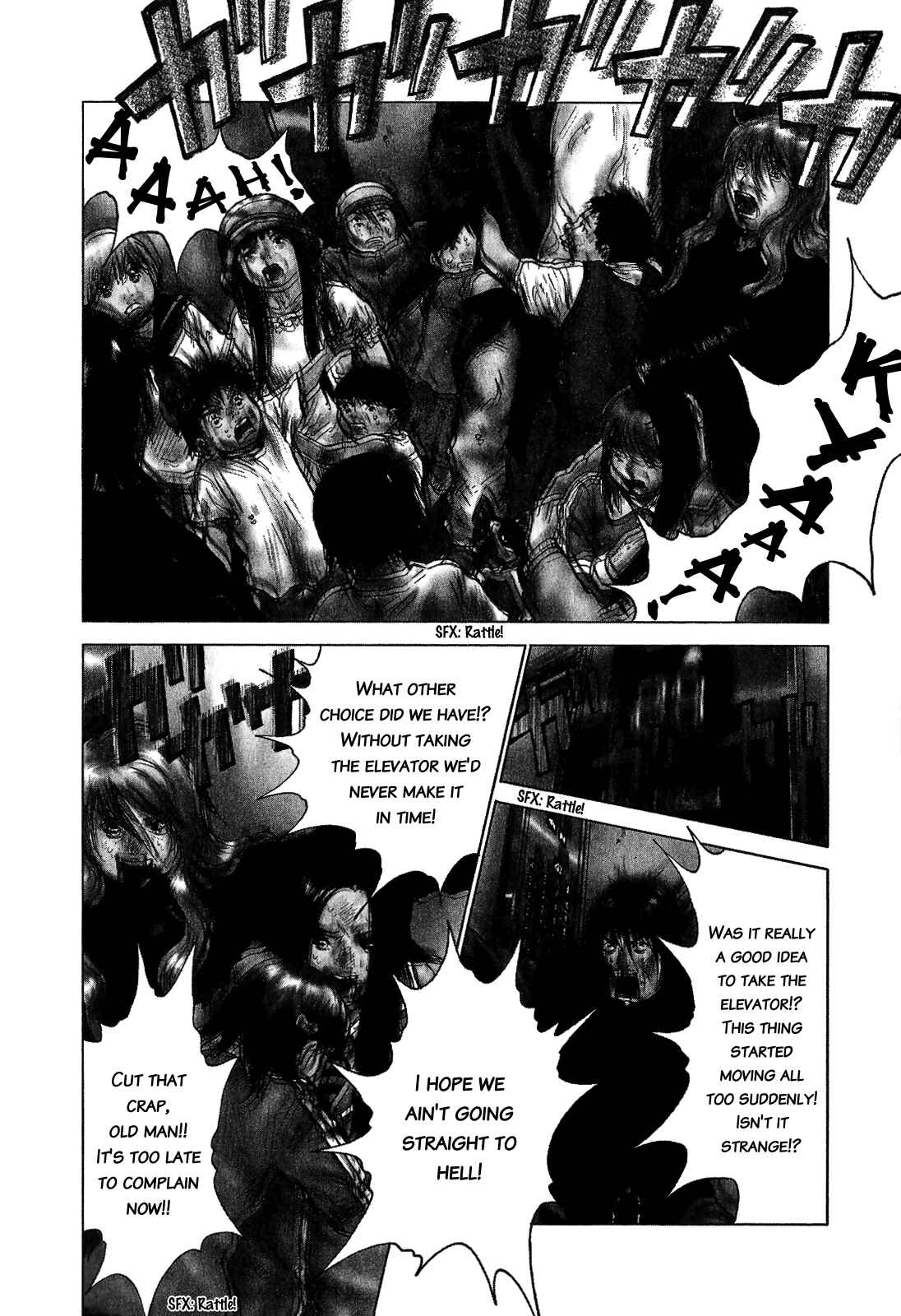 Page 9 Chapter 42 Sprite