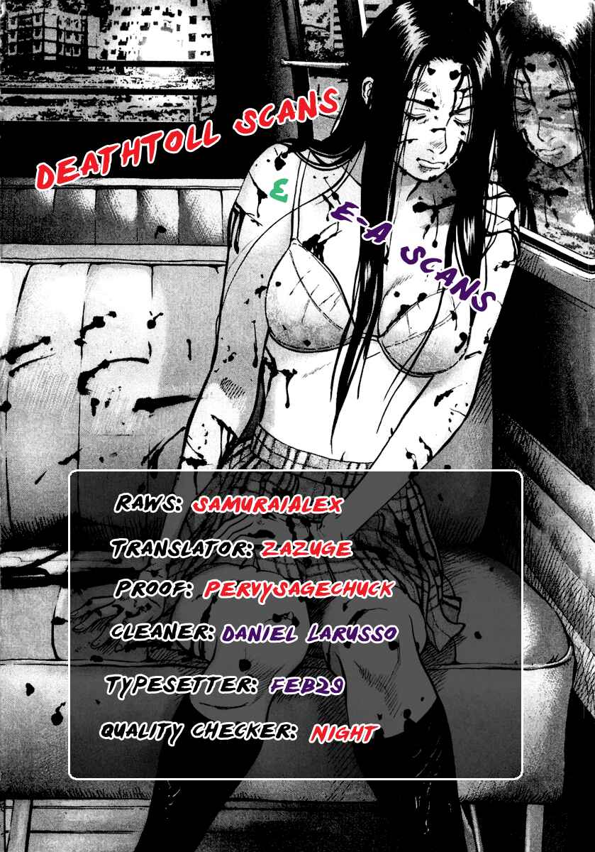 Page 22 Chapter 23 Sprite