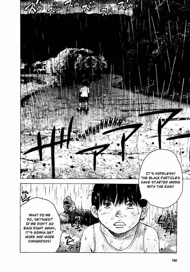 Page 3 Chapter 23 Sprite