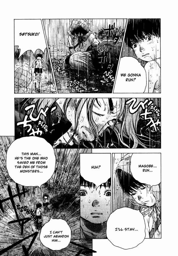Page 4 Chapter 23 Sprite