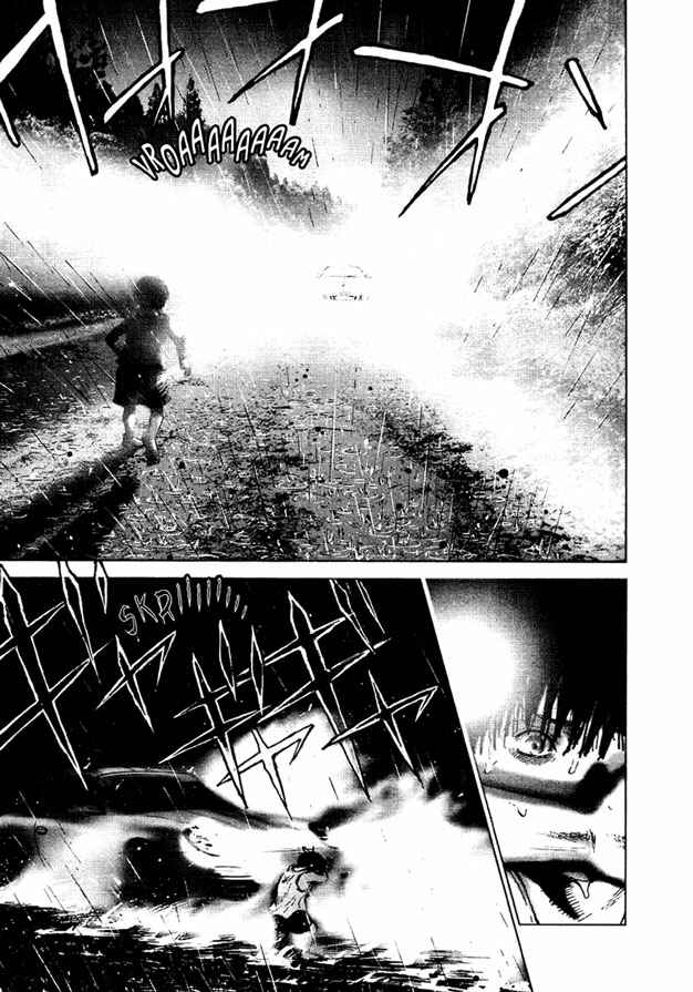 Page 6 Chapter 23 Sprite