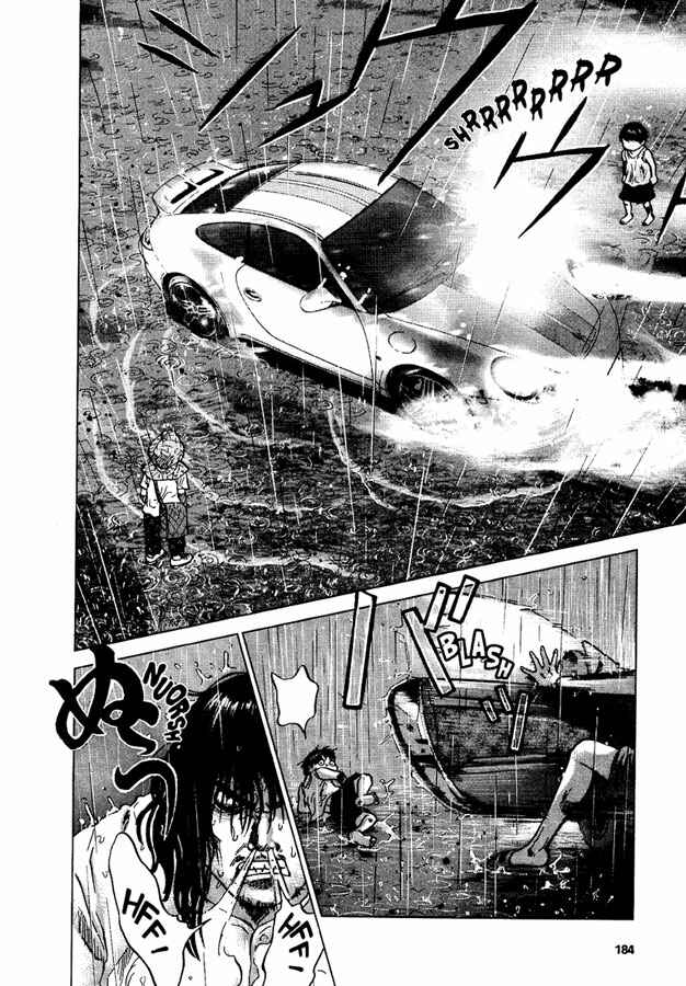 Page 7 Chapter 23 Sprite