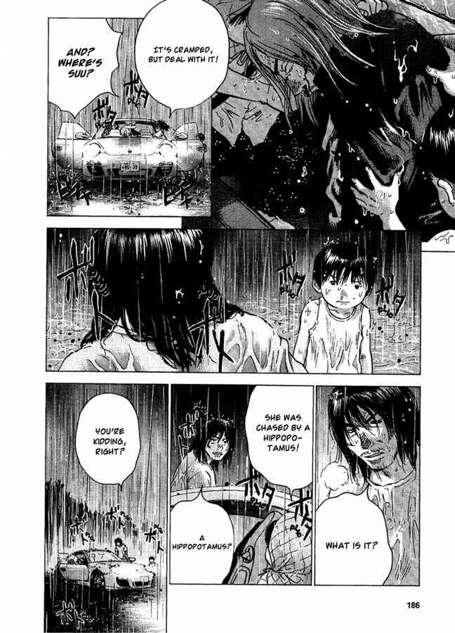 Page 9 Chapter 23 Sprite