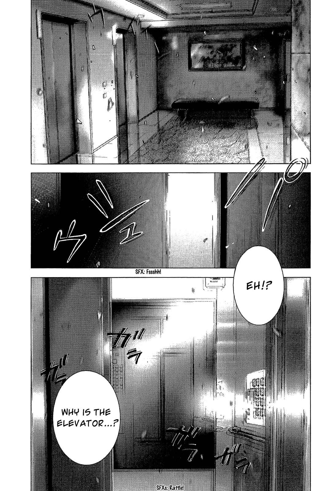 Page 15 Chapter 41 Sprite