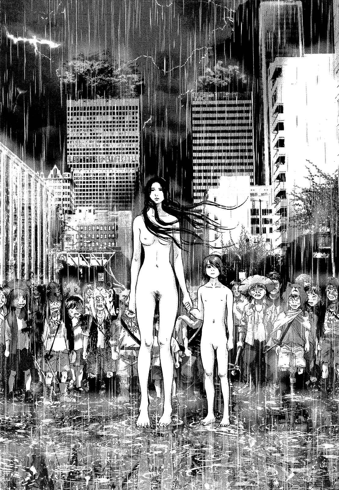 Page 16 Chapter 41 Sprite