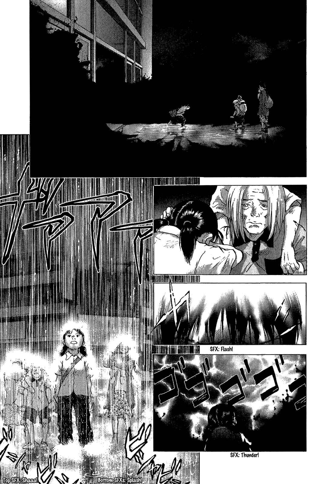 Page 6 Chapter 41 Sprite