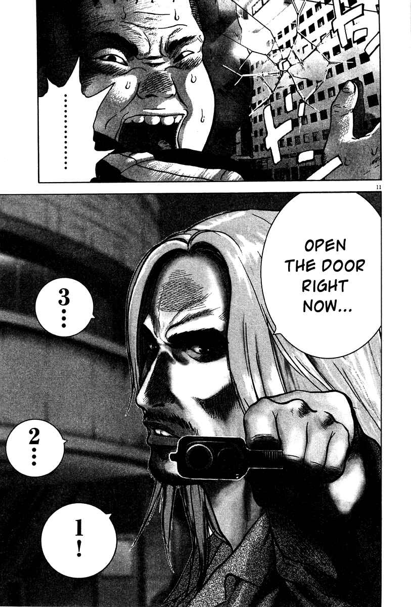 Page 11 Chapter 9 Sprite