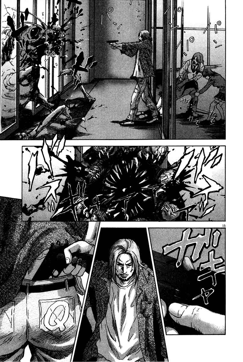 Page 15 Chapter 9 Sprite