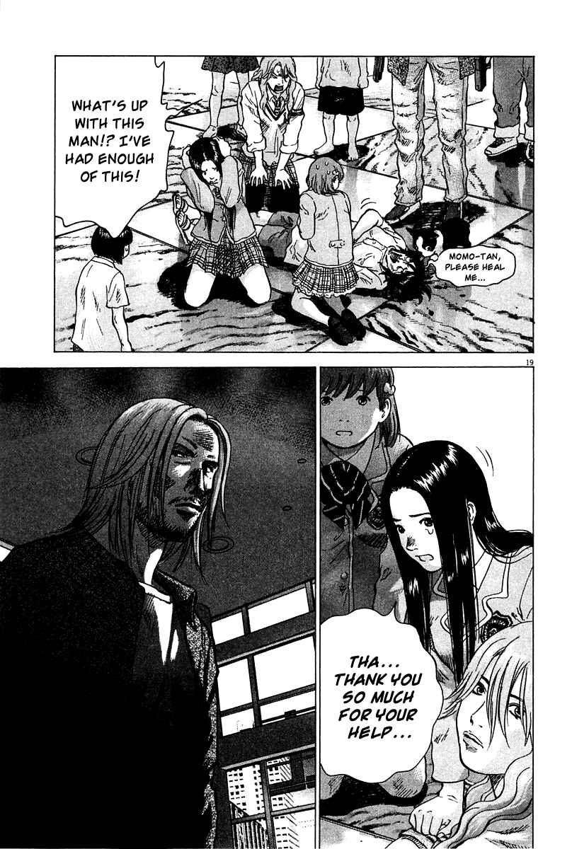 Page 19 Chapter 9 Sprite