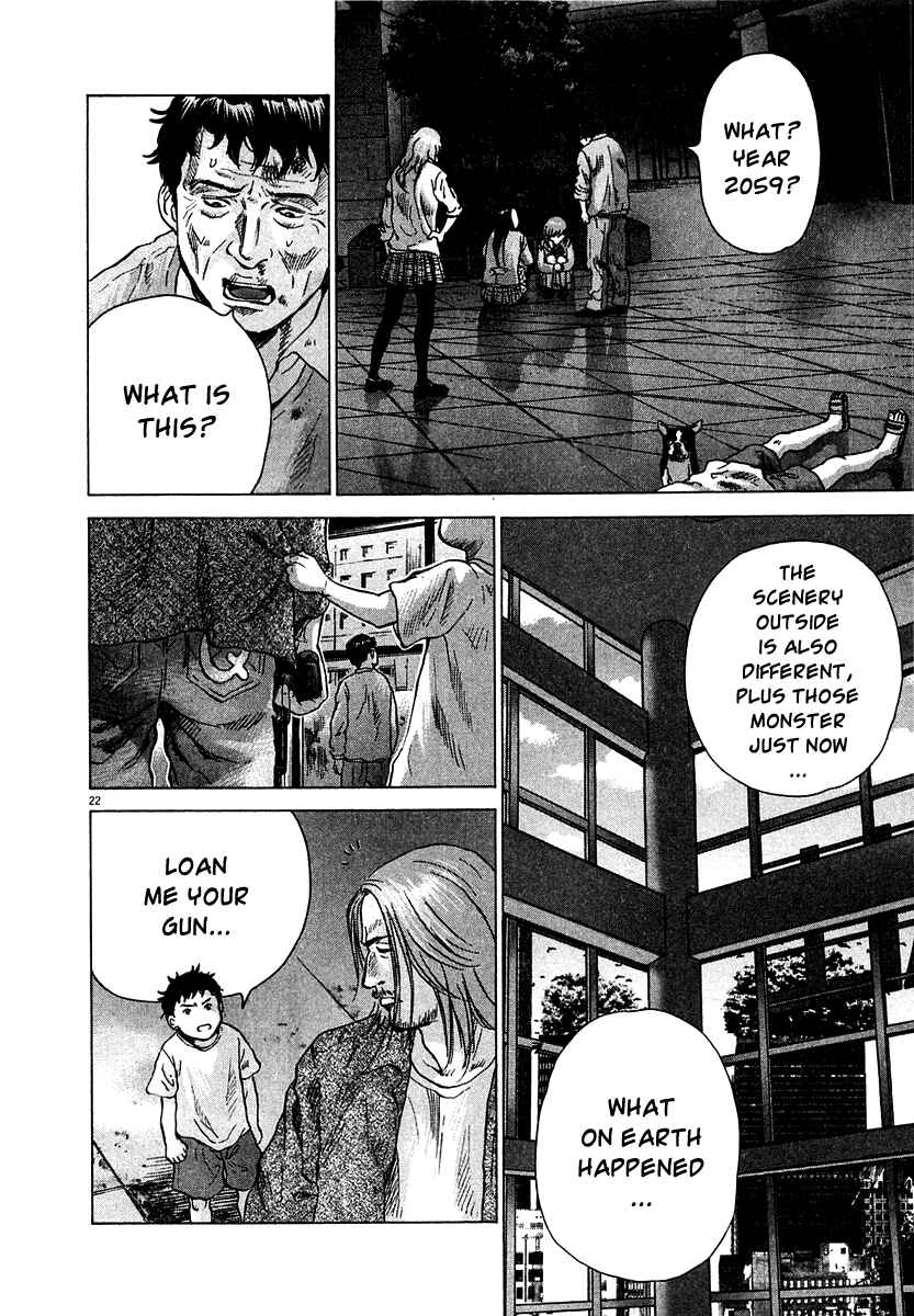 Page 22 Chapter 9 Sprite