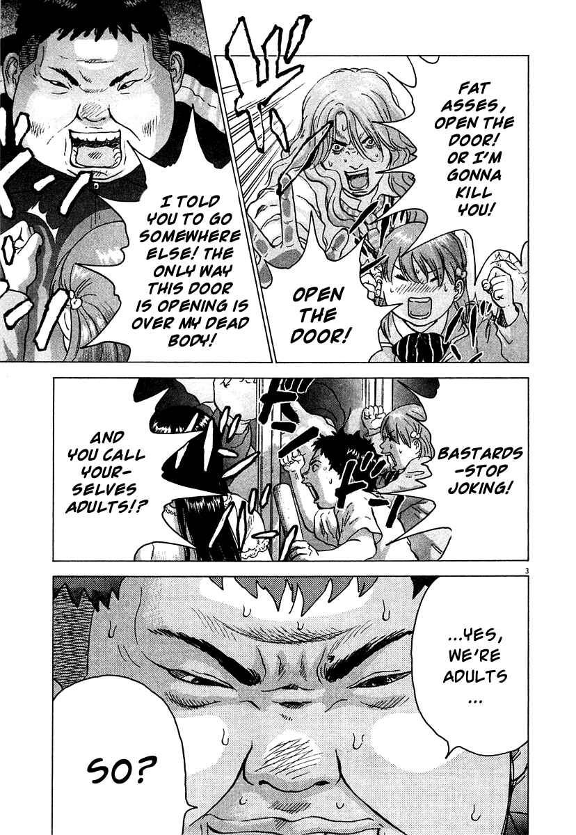 Page 3 Chapter 9 Sprite