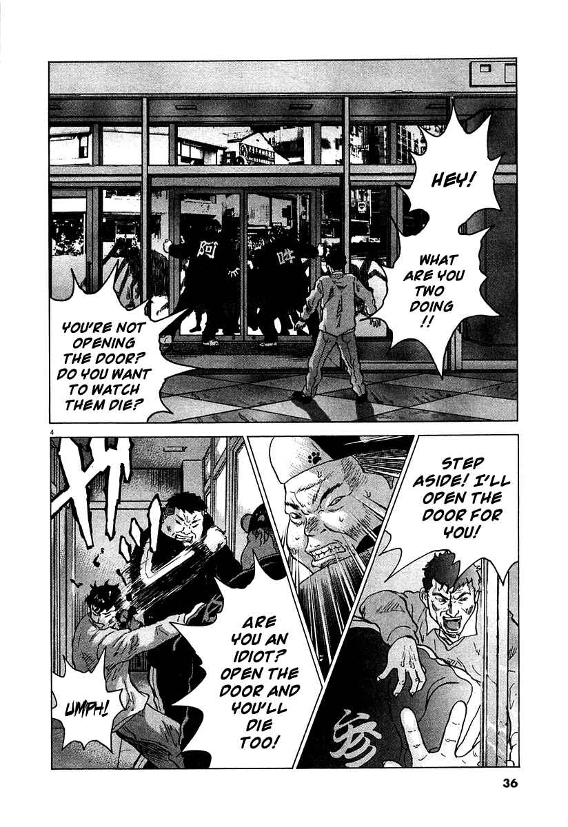 Page 4 Chapter 9 Sprite