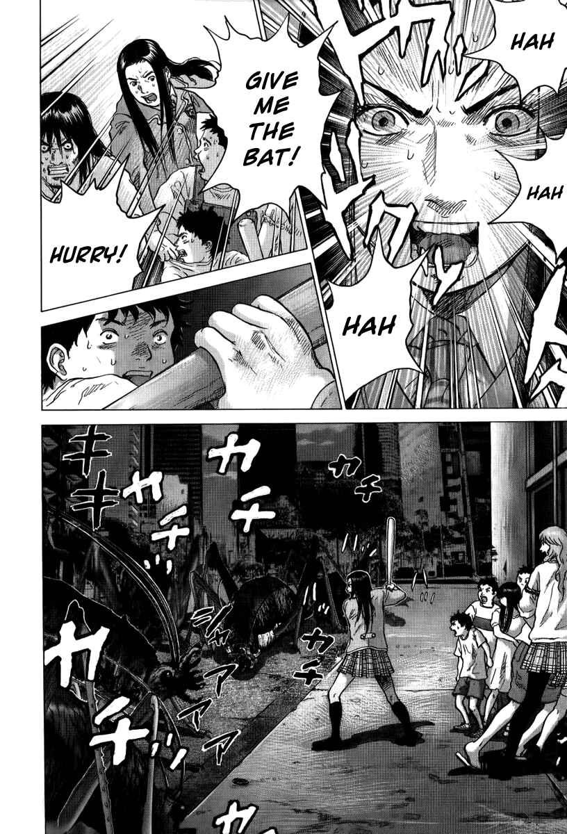 Page 6 Chapter 9 Sprite