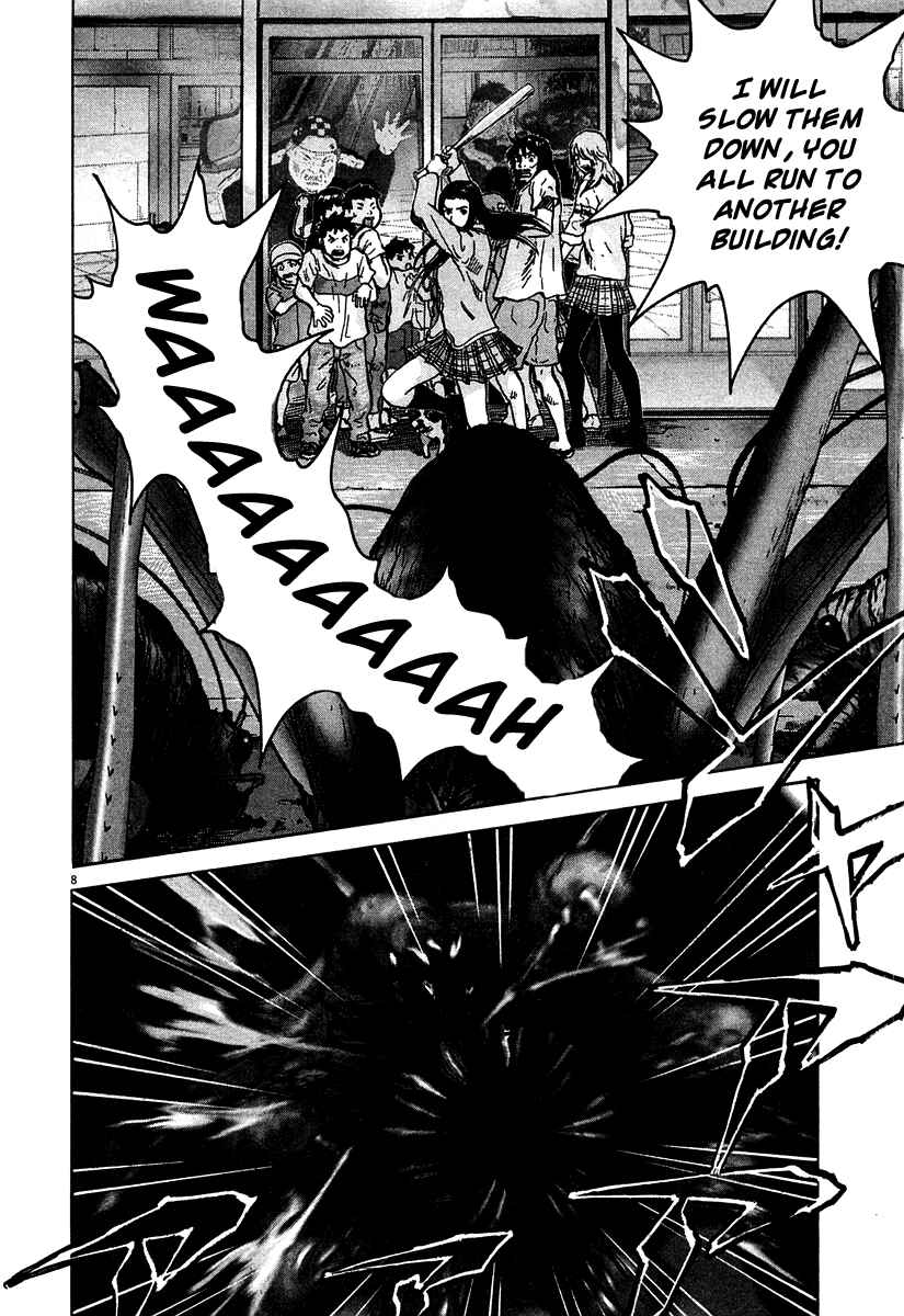 Page 8 Chapter 9 Sprite