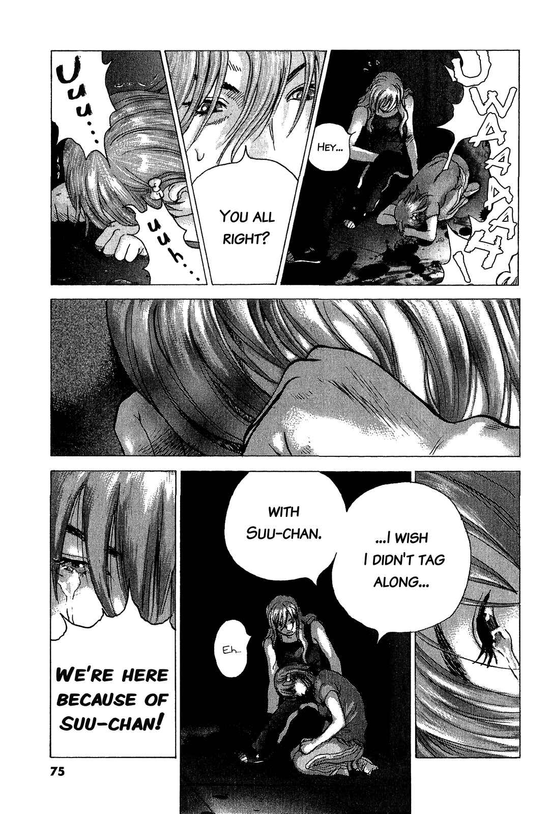 Page 16 Chapter 44 Sprite
