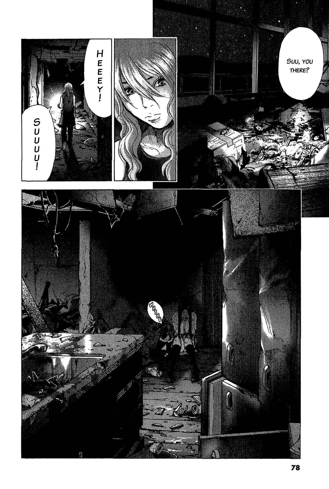 Page 19 Chapter 44 Sprite