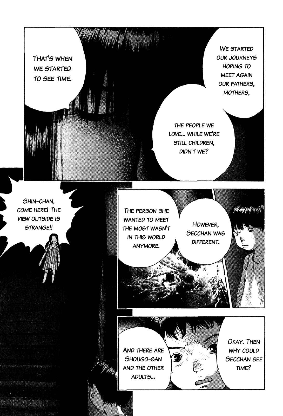 Page 5 Chapter 44 Sprite