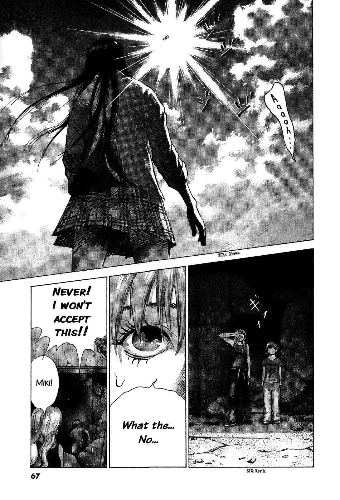 Page 8 Chapter 44 Sprite