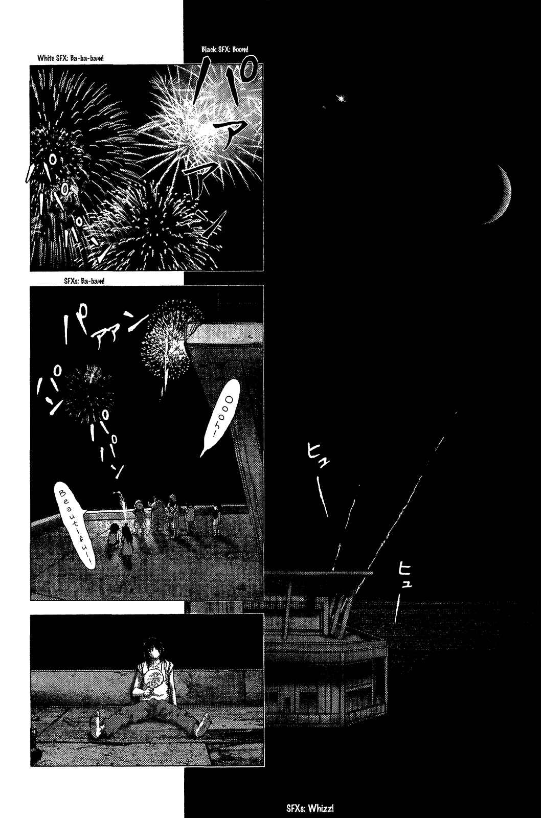 Page 9 Chapter 44 Sprite