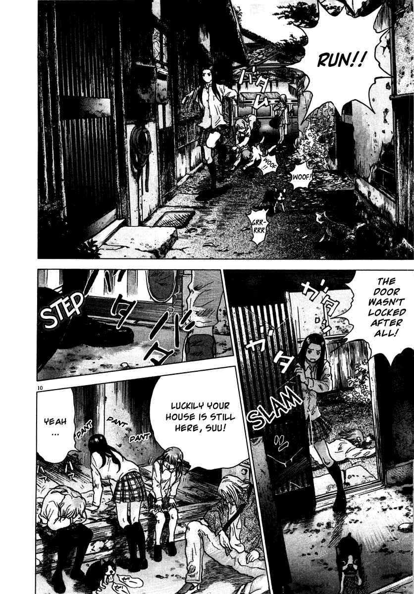 Page 10 Chapter 18 Sprite