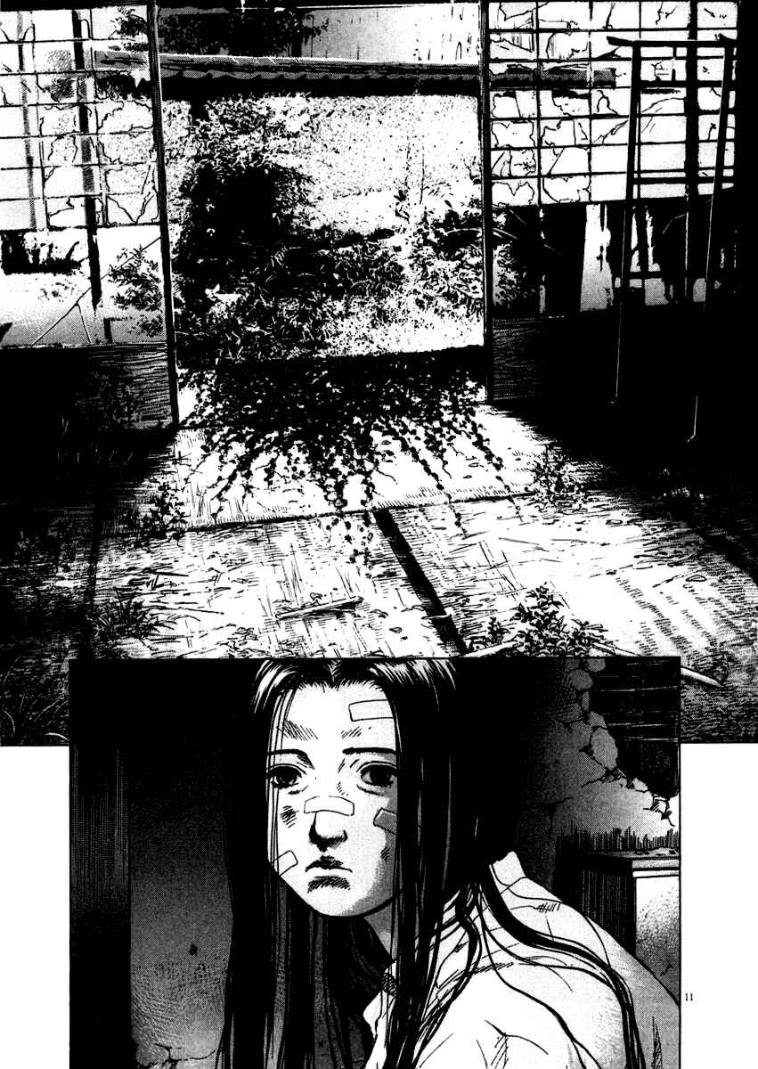 Page 11 Chapter 18 Sprite