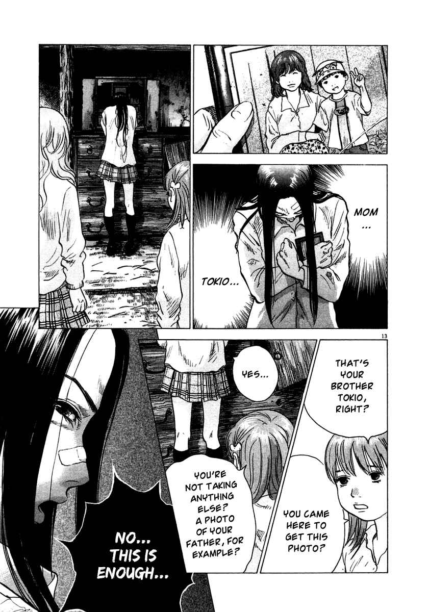 Page 13 Chapter 18 Sprite