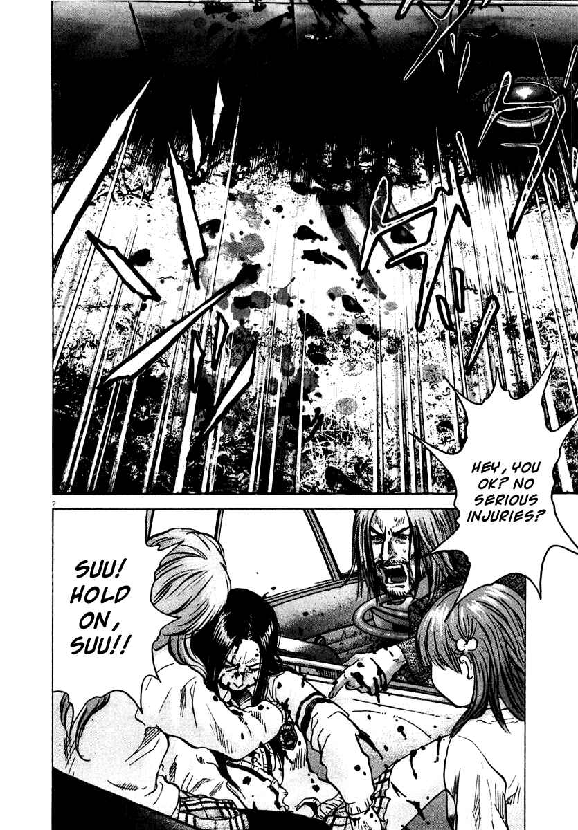 Page 2 Chapter 18 Sprite