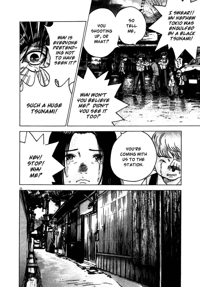 Page 20 Chapter 18 Sprite