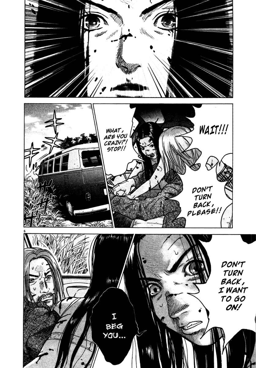 Page 6 Chapter 18 Sprite