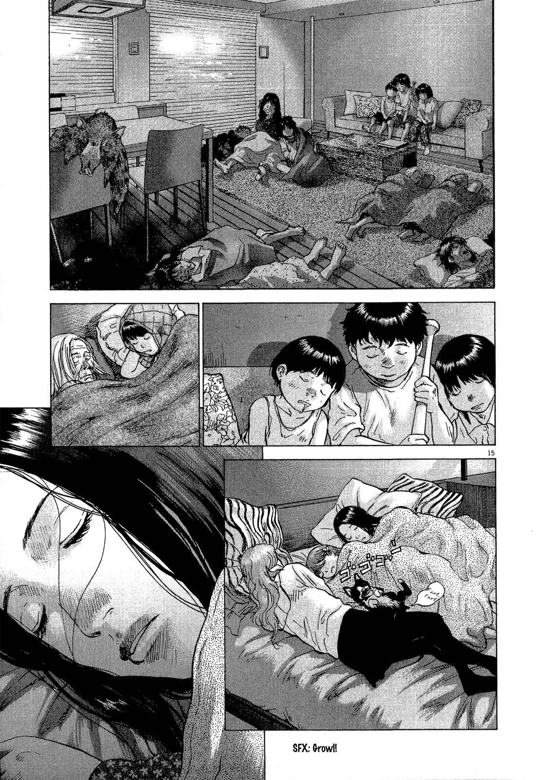 Page 13 Chapter 31 Sprite